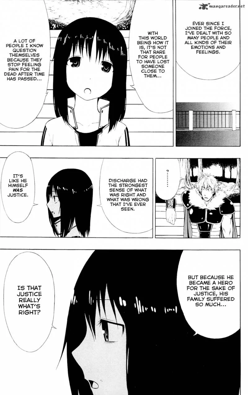 Ganma (OGINO Jun) Chapter 7 page 25