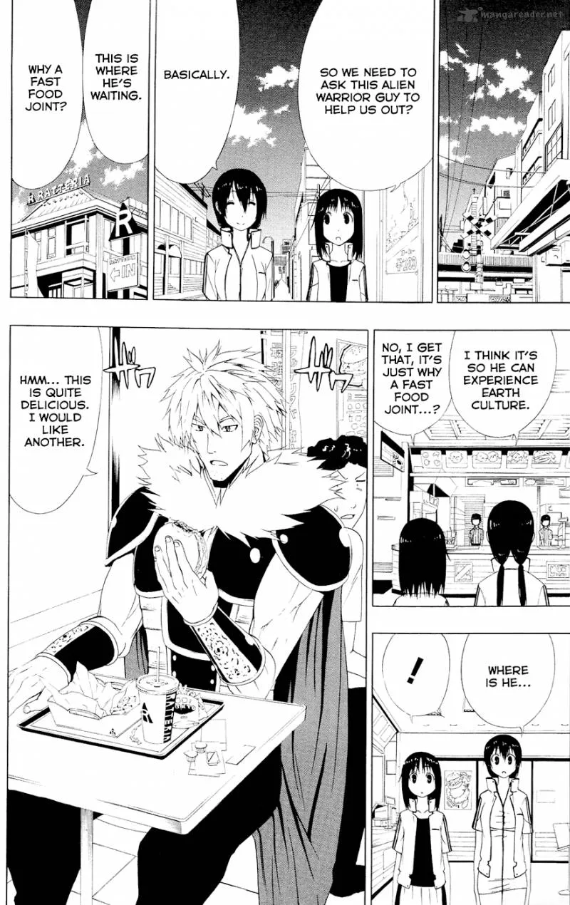 Ganma (OGINO Jun) Chapter 7 page 14