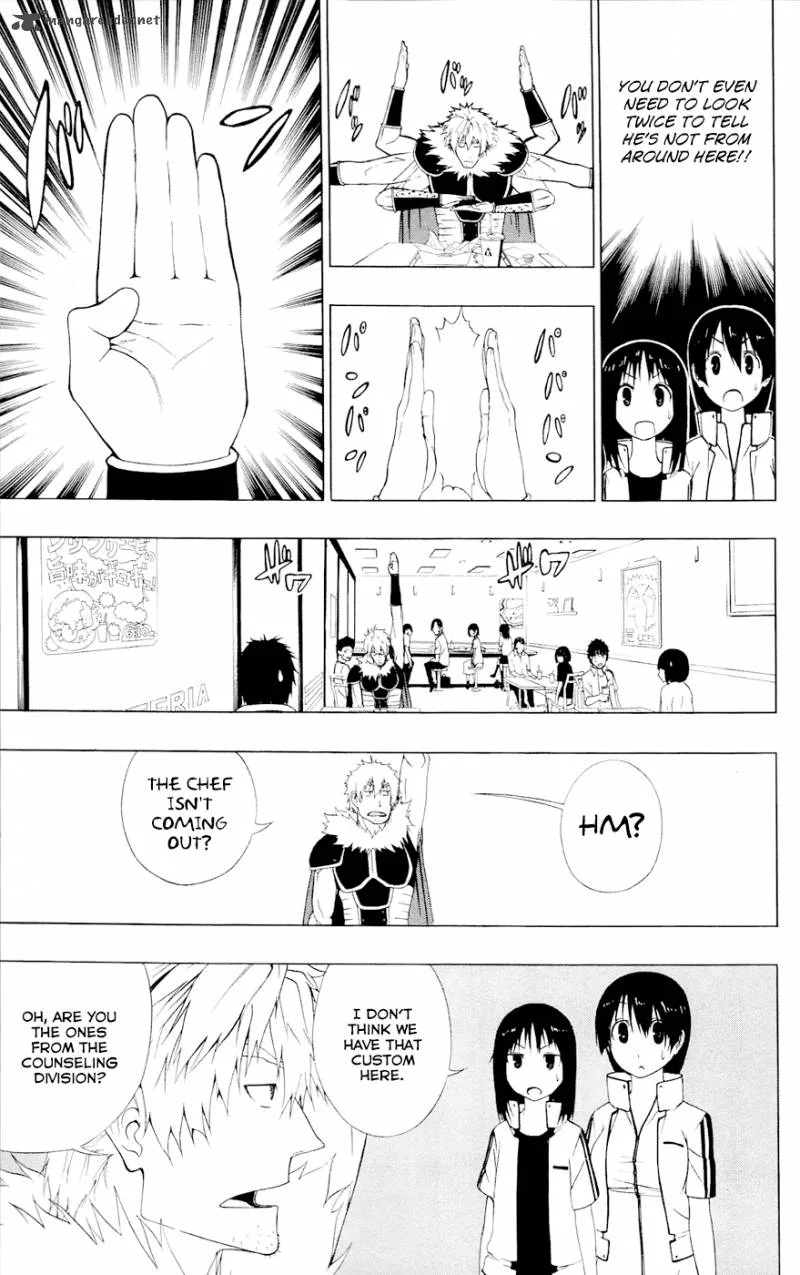 Ganma (OGINO Jun) Chapter 7 page 15