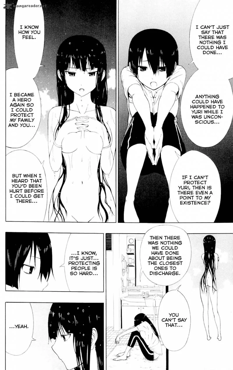 Ganma (OGINO Jun) Chapter 7 page 6