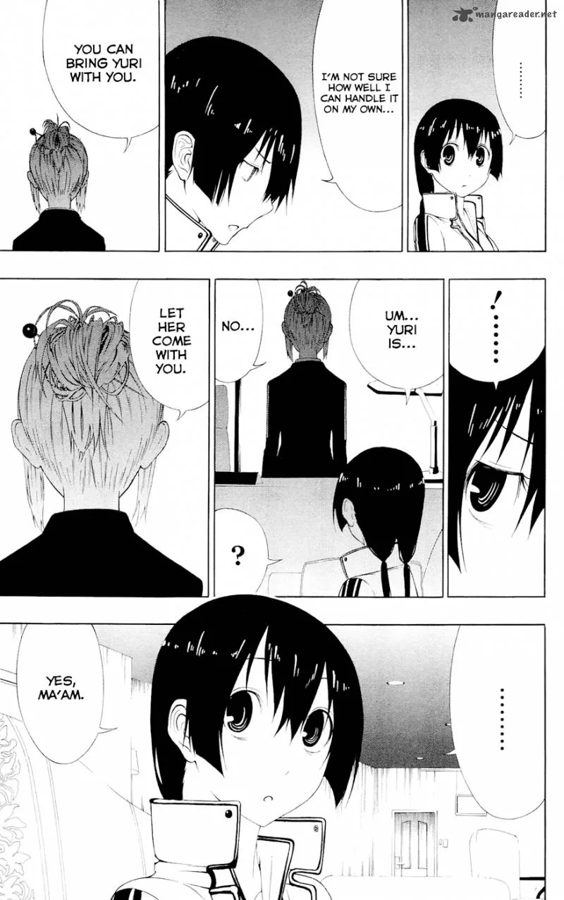 Ganma (OGINO Jun) Chapter 7 page 9