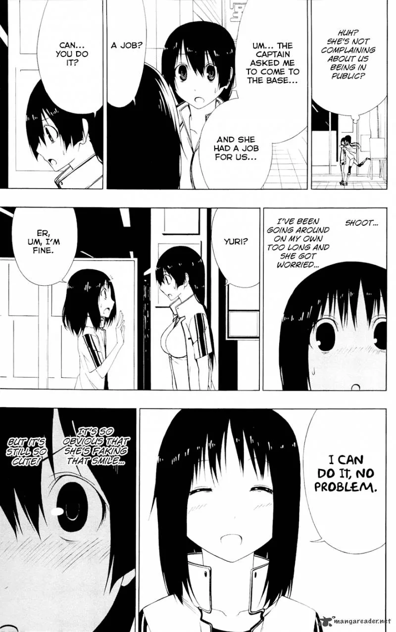 Ganma (OGINO Jun) Chapter 7 page 13