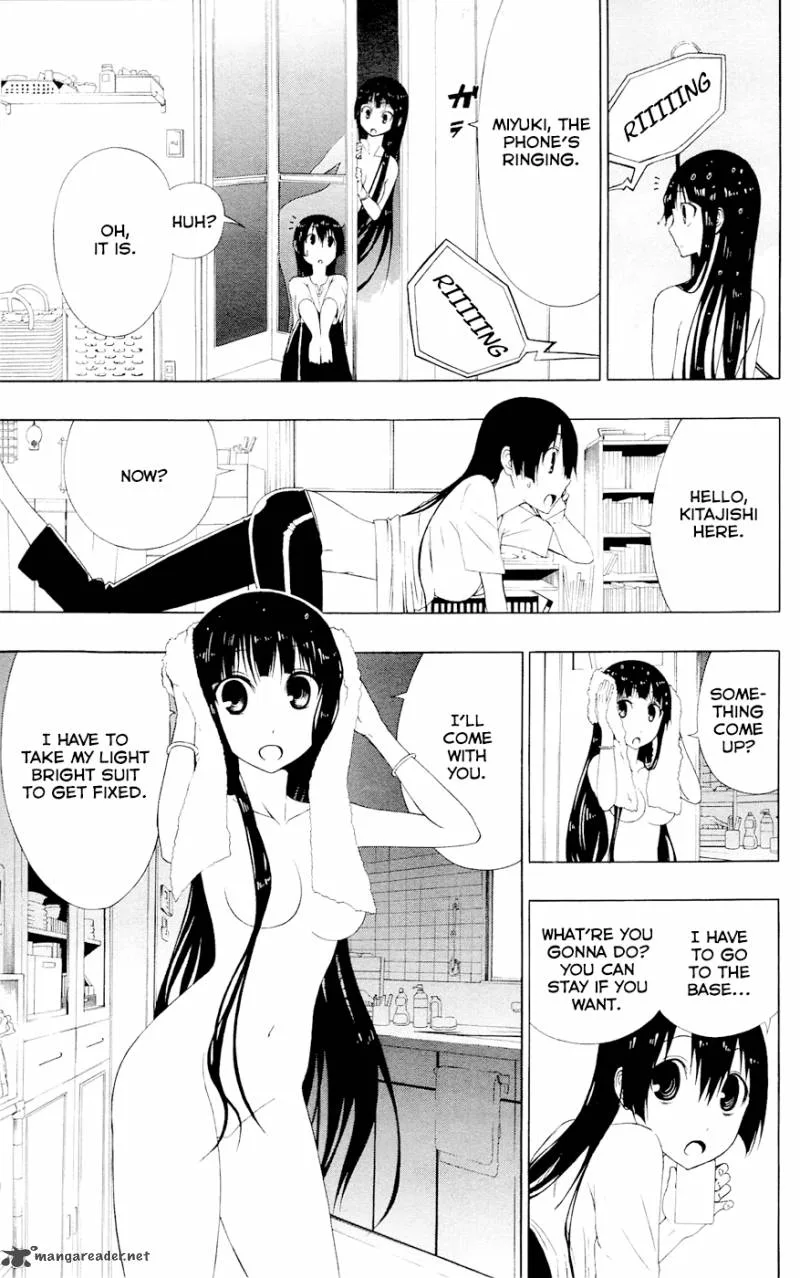 Ganma (OGINO Jun) Chapter 7 page 7