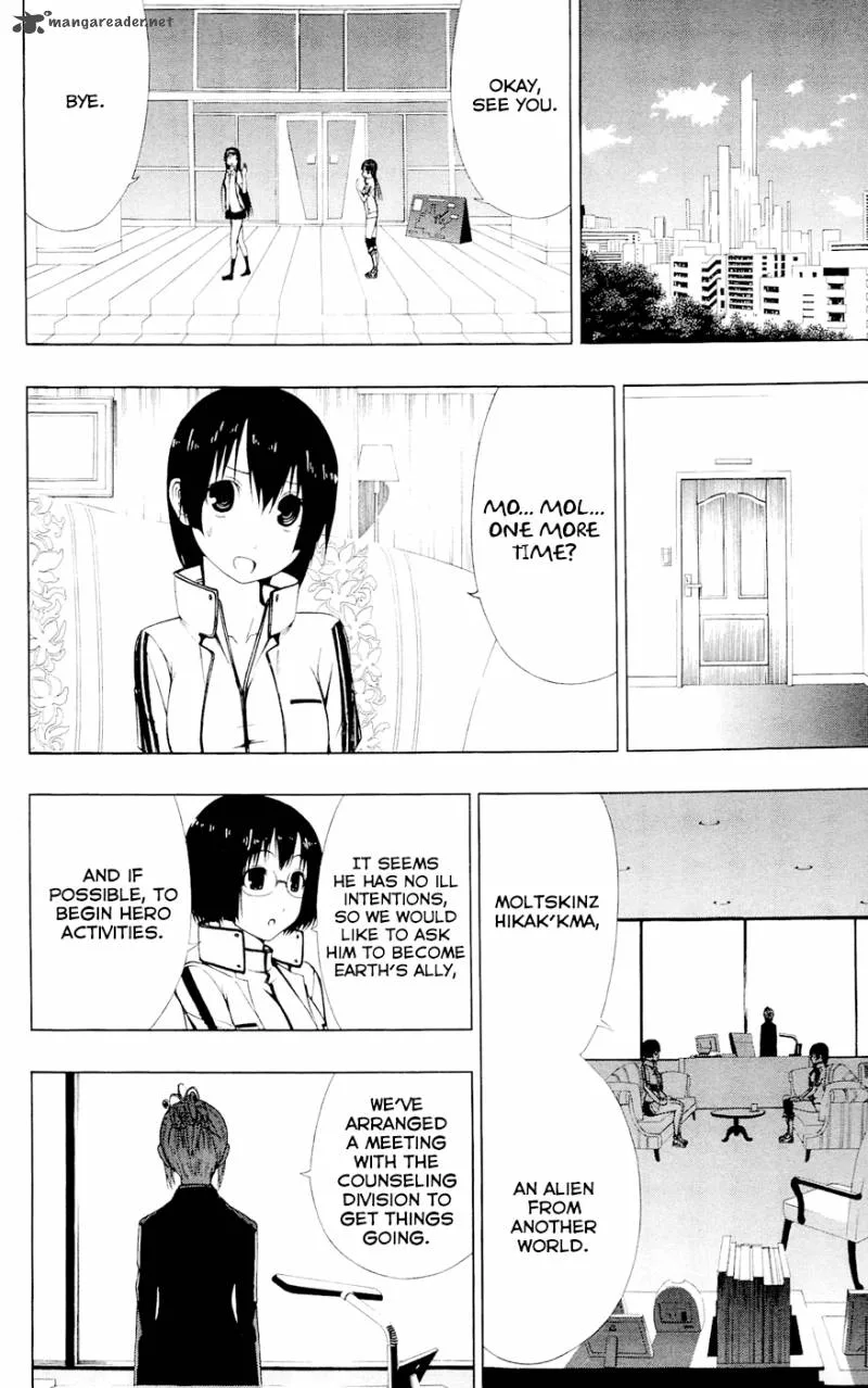 Ganma (OGINO Jun) Chapter 7 page 8