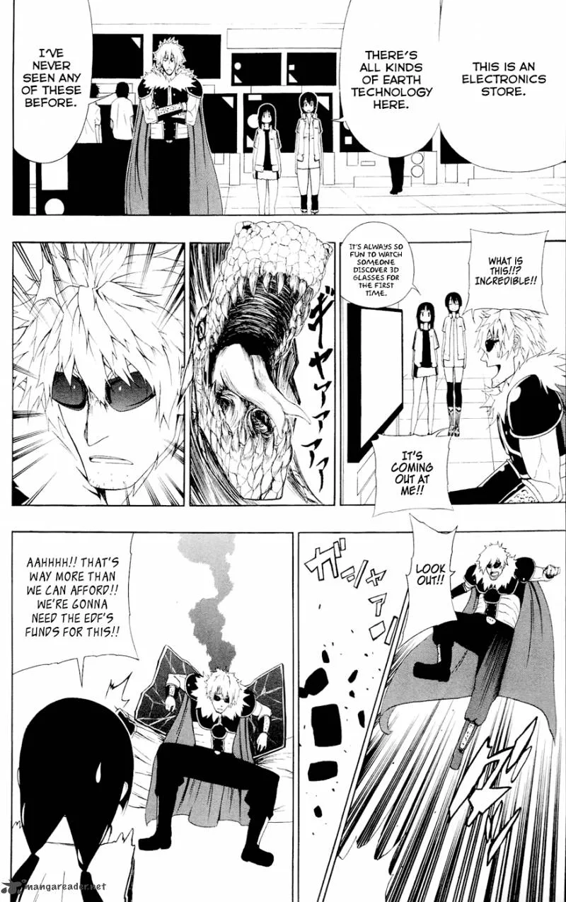 Ganma (OGINO Jun) Chapter 7 page 18