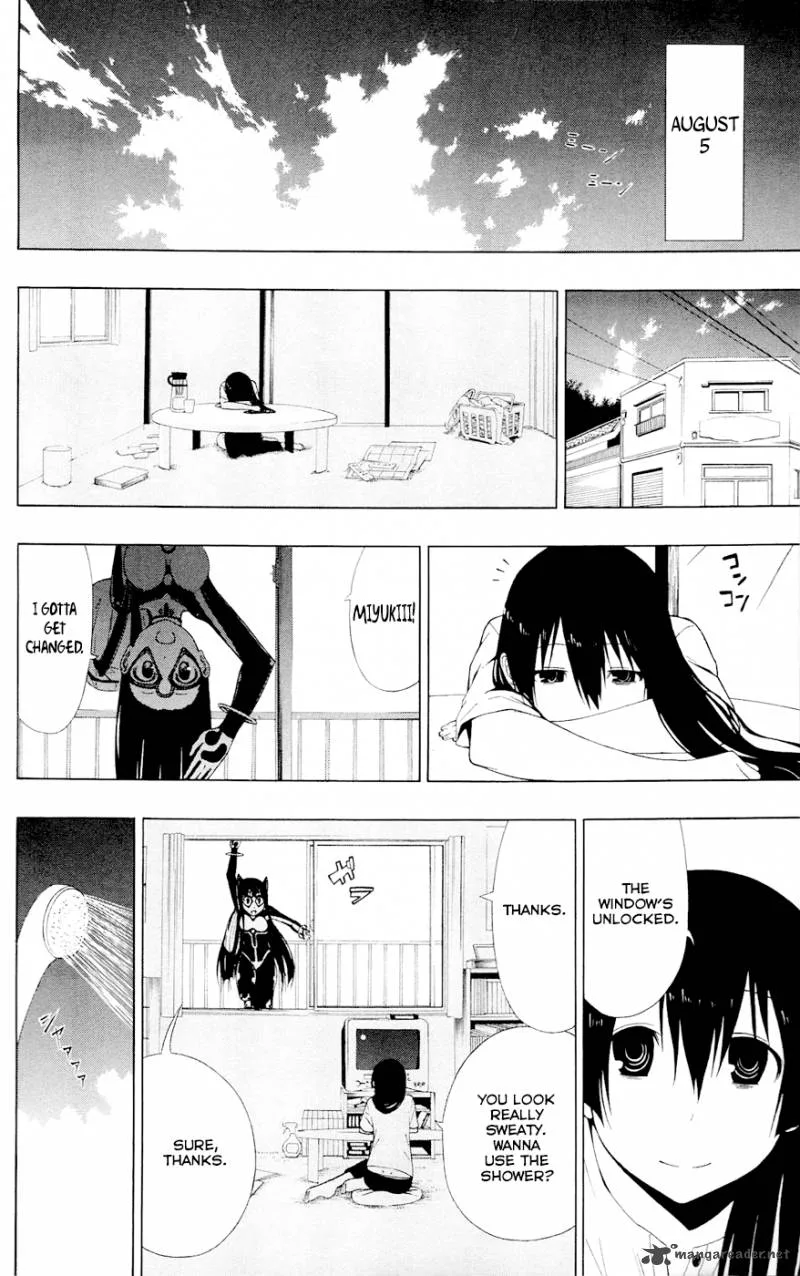 Ganma (OGINO Jun) Chapter 7 page 4