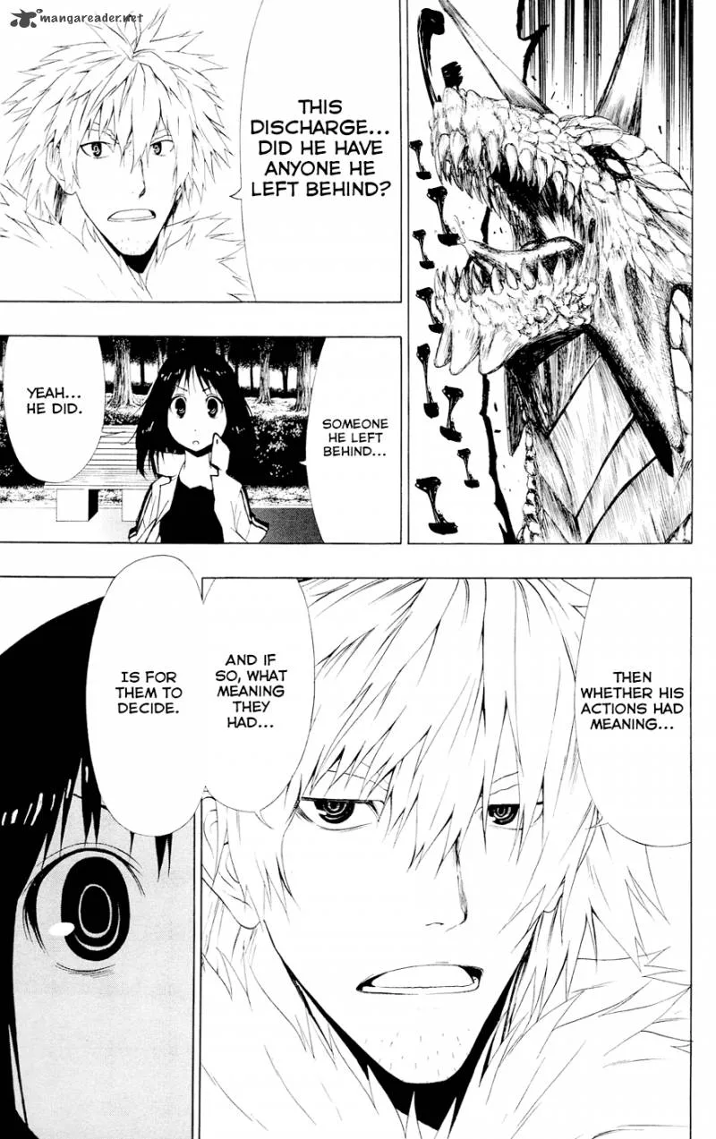 Ganma (OGINO Jun) Chapter 7 page 29