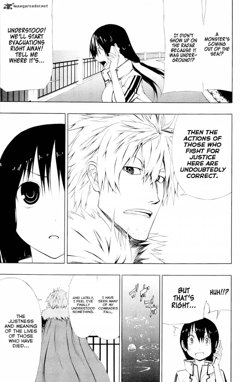 Ganma (OGINO Jun) Chapter 7 page 27