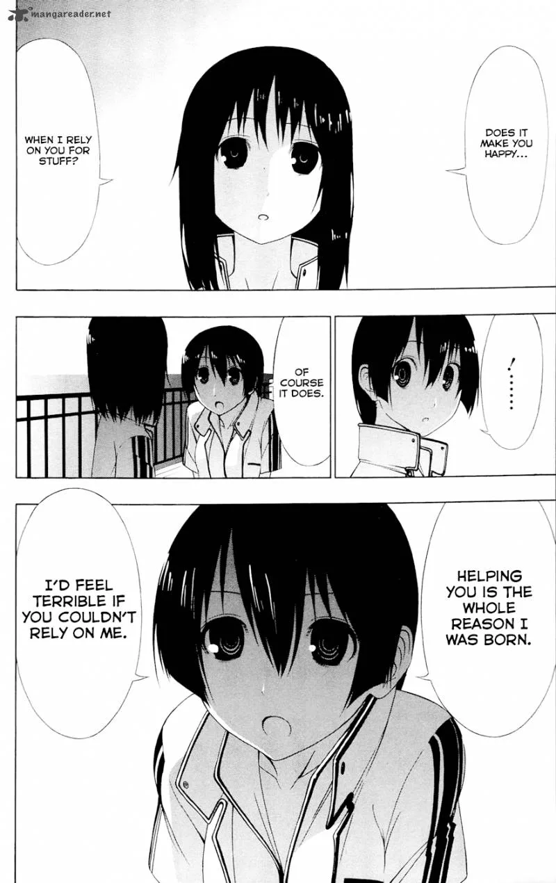 Ganma (OGINO Jun) Chapter 7 page 35