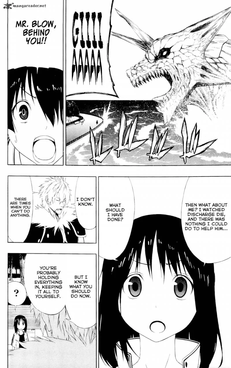 Ganma (OGINO Jun) Chapter 7 page 30