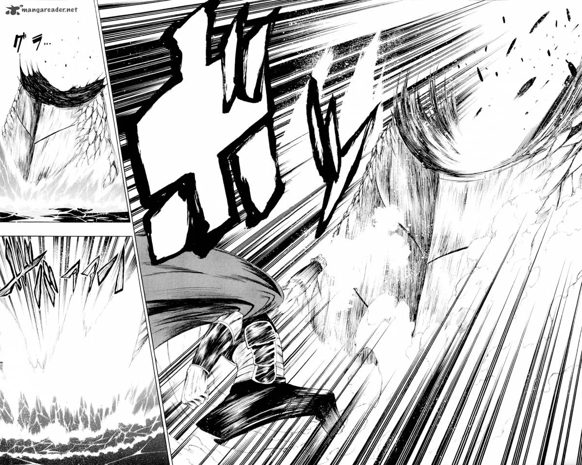 Ganma (OGINO Jun) Chapter 7 page 32