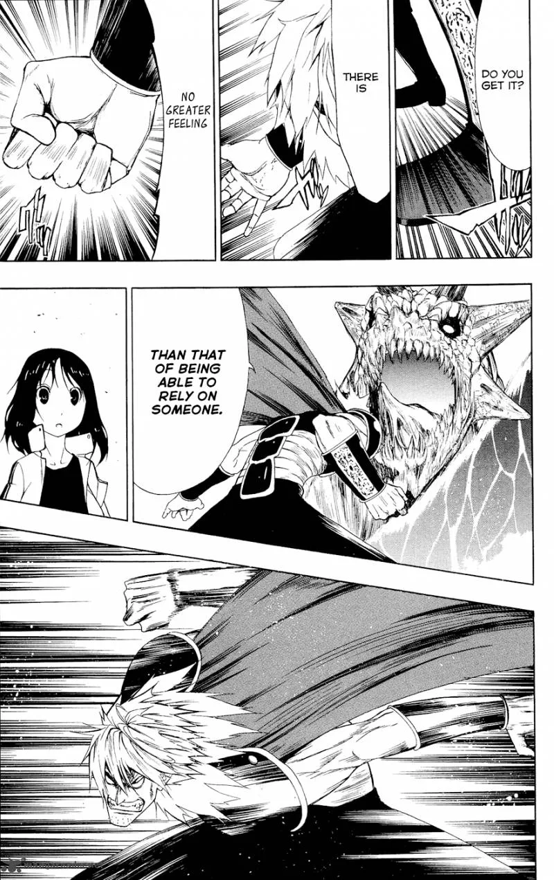 Ganma (OGINO Jun) Chapter 7 page 31