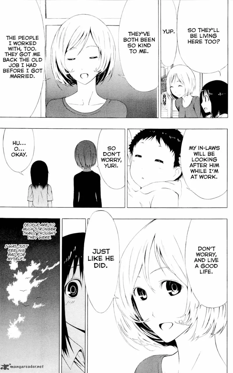 Ganma (OGINO Jun) Chapter 7 page 40