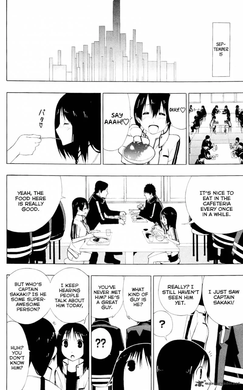 Ganma (OGINO Jun) Chapter 7 page 41