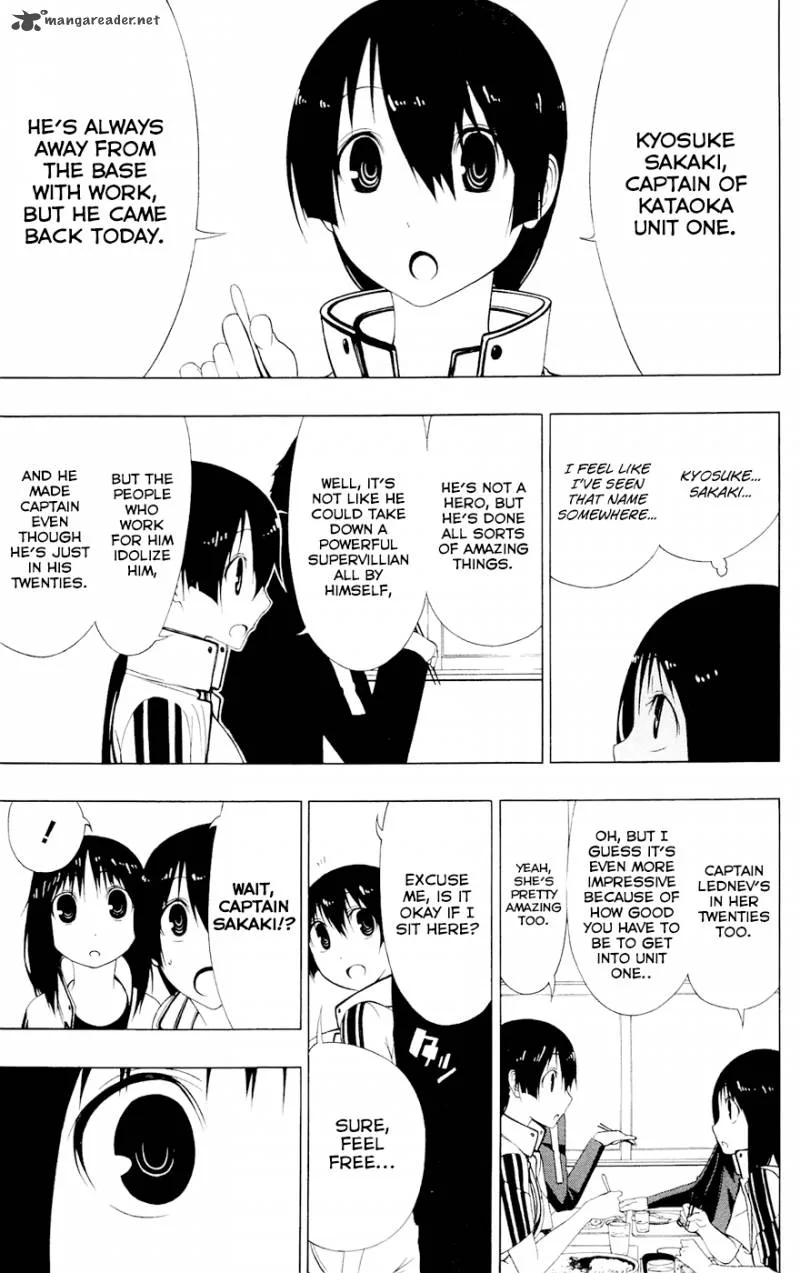 Ganma (OGINO Jun) Chapter 7 page 42