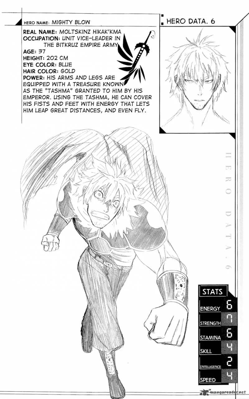 Ganma (OGINO Jun) Chapter 7 page 44