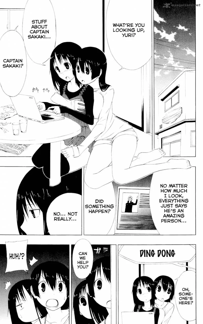 Ganma (OGINO Jun) Chapter 8 page 17