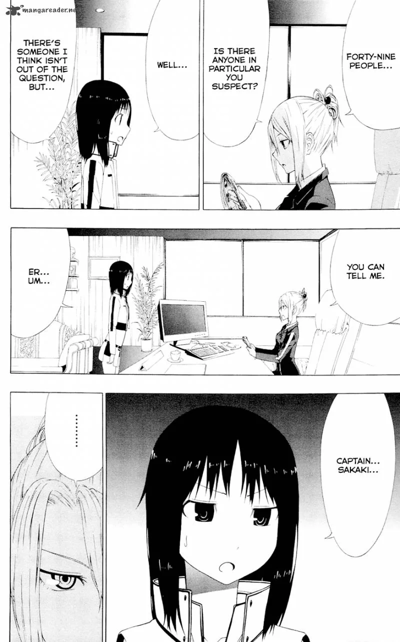 Ganma (OGINO Jun) Chapter 8 page 12