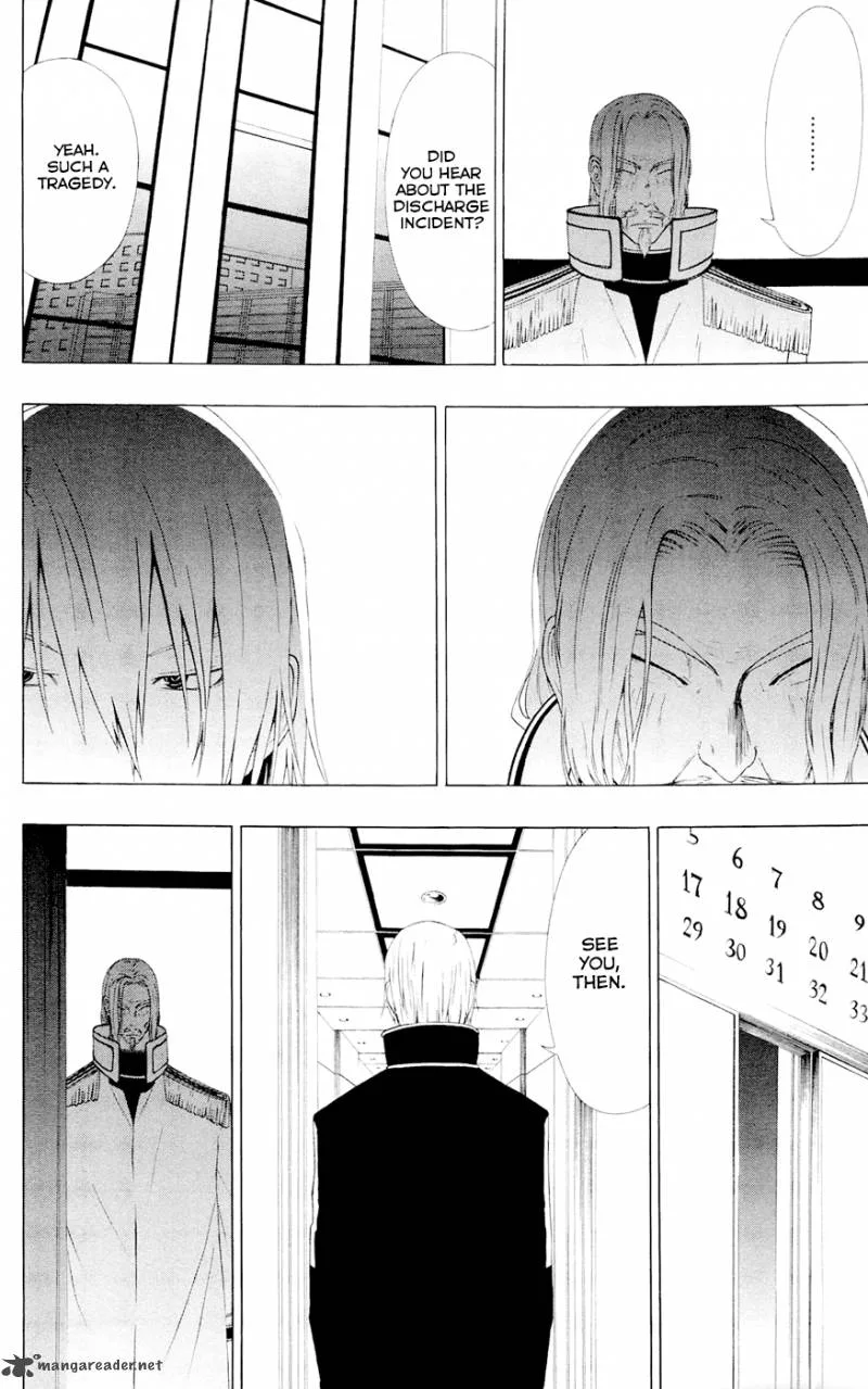 Ganma (OGINO Jun) Chapter 8 page 10