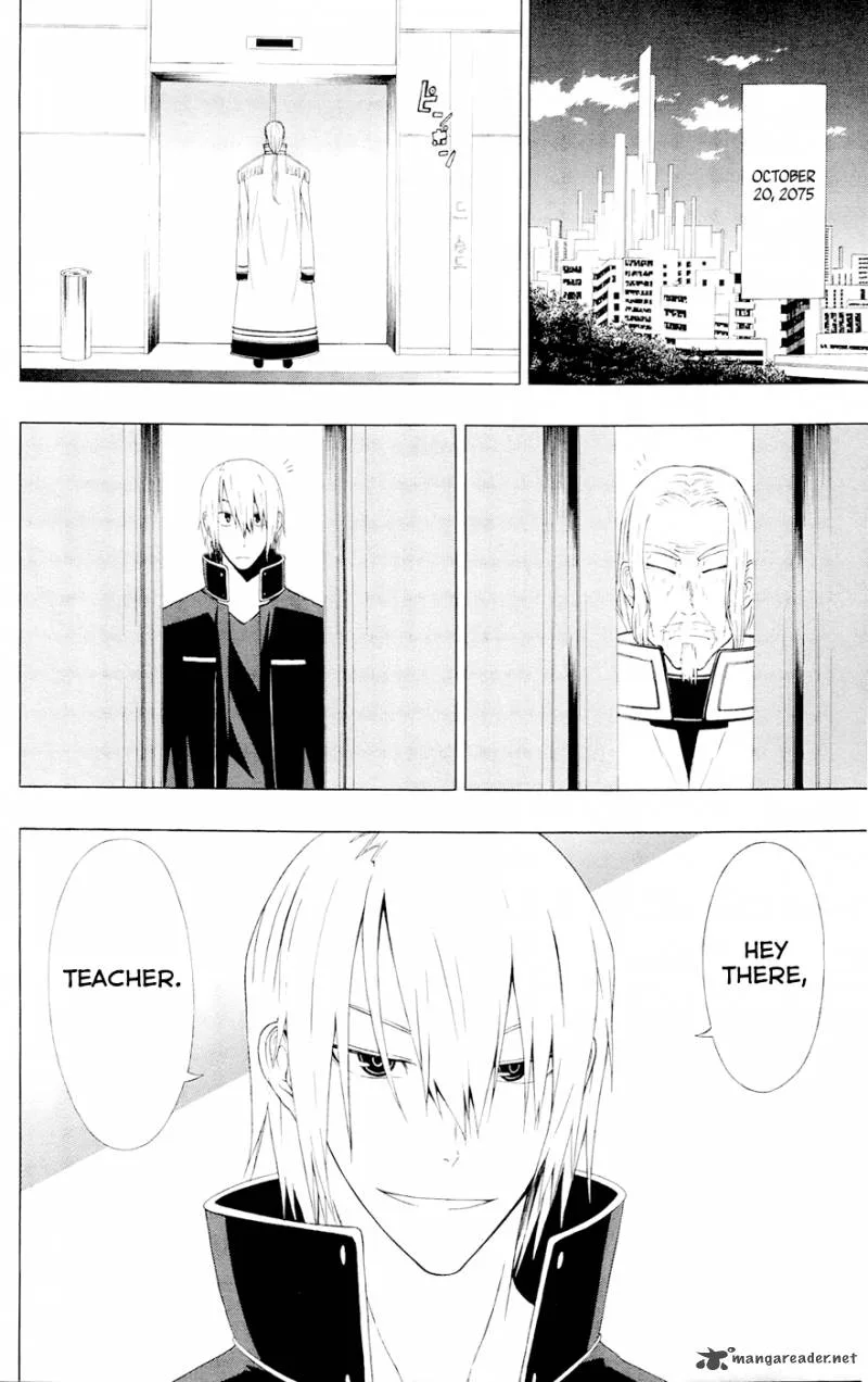 Ganma (OGINO Jun) Chapter 8 page 8