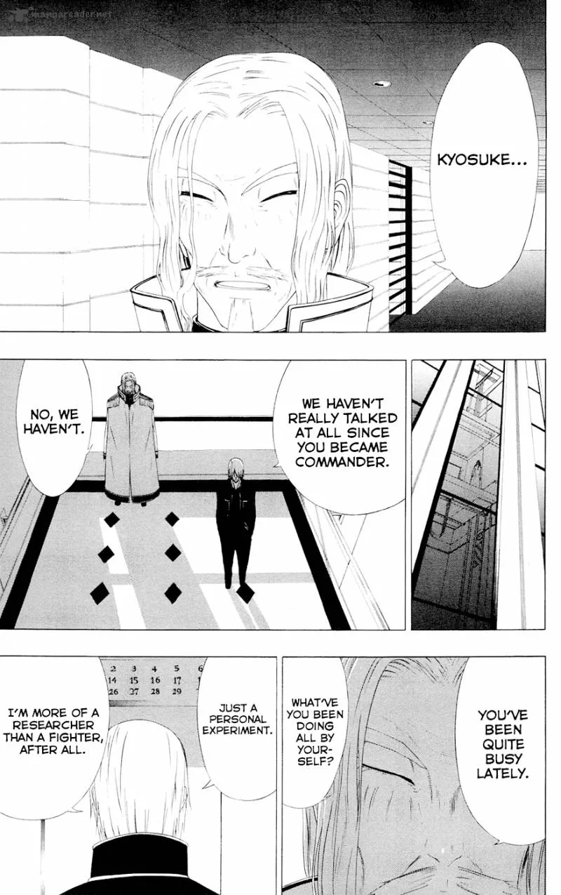 Ganma (OGINO Jun) Chapter 8 page 9