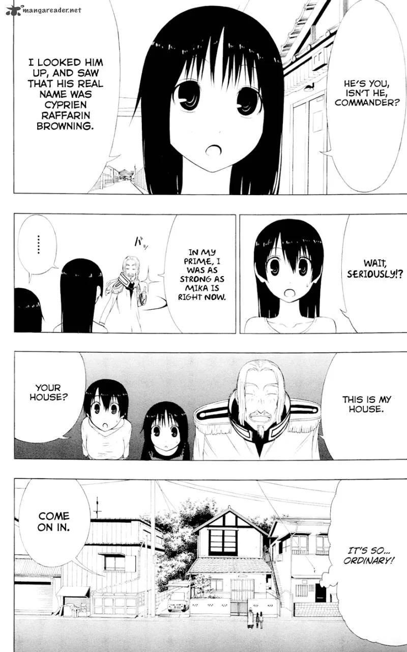 Ganma (OGINO Jun) Chapter 8 page 20