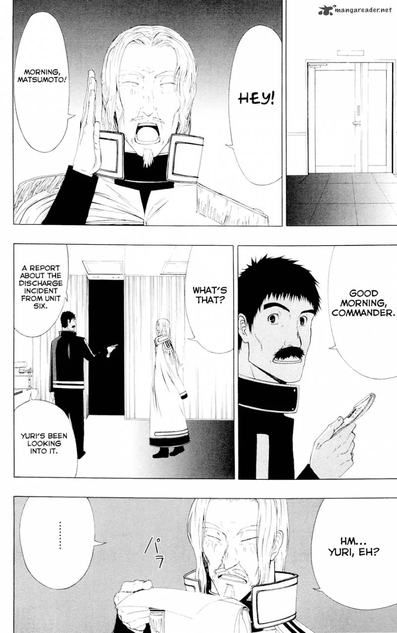 Ganma (OGINO Jun) Chapter 8 page 14