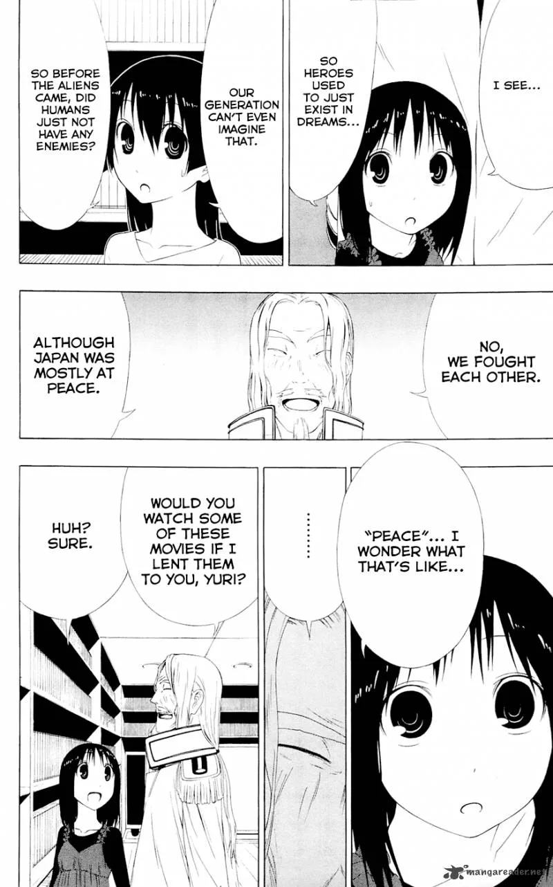 Ganma (OGINO Jun) Chapter 8 page 26