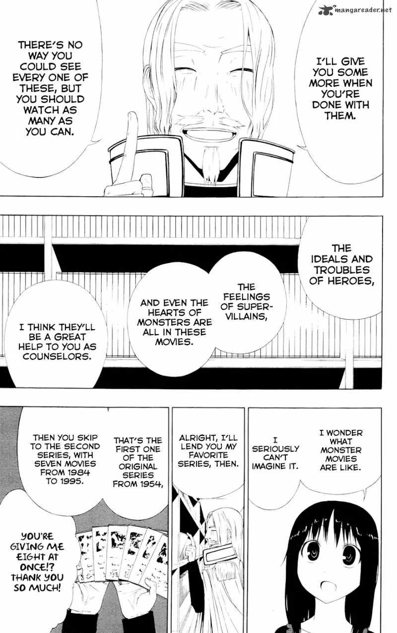 Ganma (OGINO Jun) Chapter 8 page 27