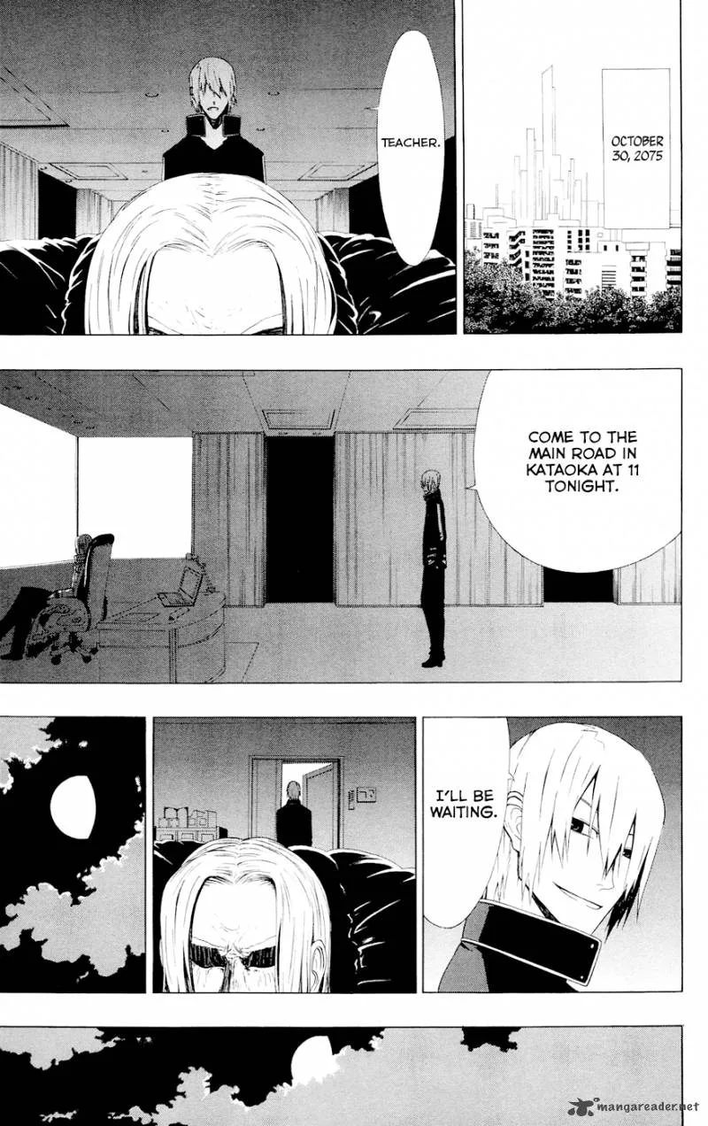 Ganma (OGINO Jun) Chapter 8 page 31