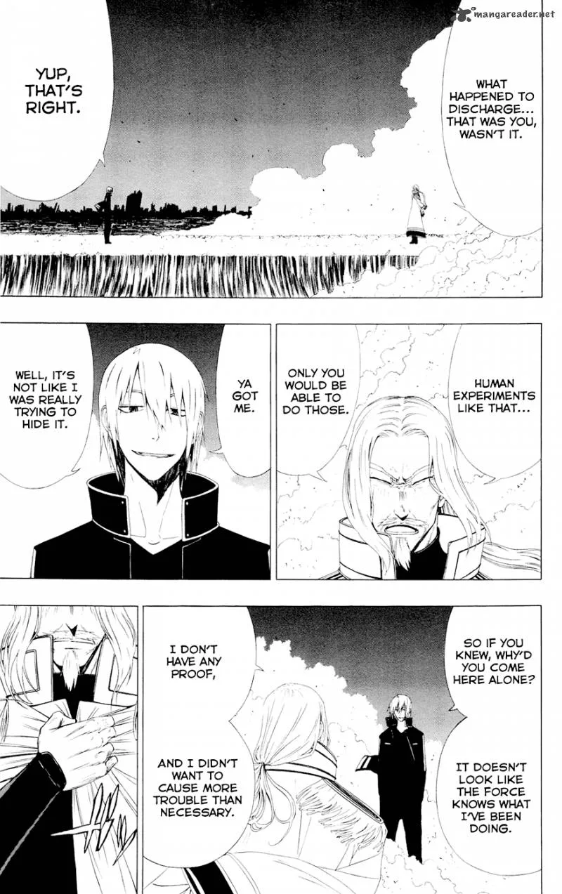 Ganma (OGINO Jun) Chapter 8 page 33