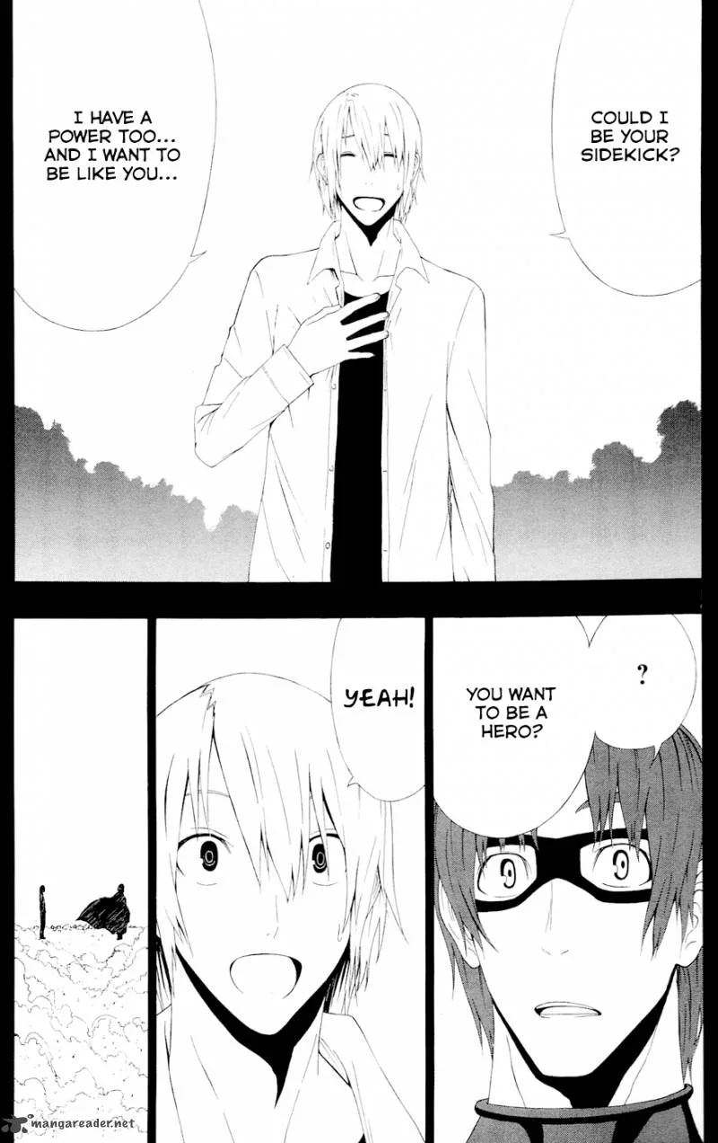 Ganma (OGINO Jun) Chapter 8 page 30