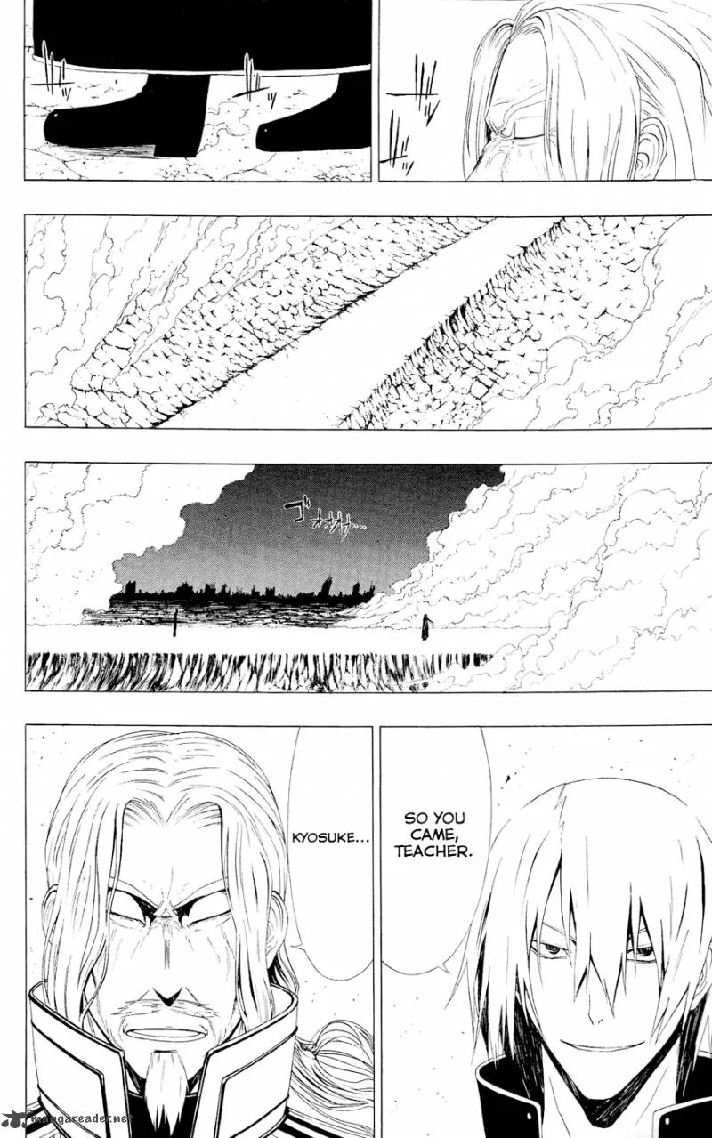 Ganma (OGINO Jun) Chapter 8 page 32