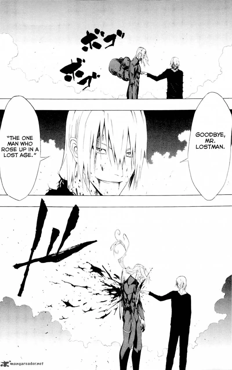 Ganma (OGINO Jun) Chapter 8 page 44