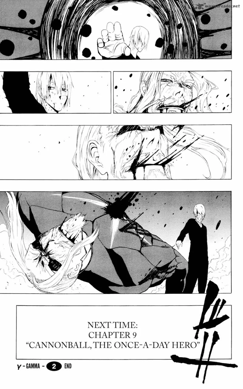 Ganma (OGINO Jun) Chapter 8 page 45