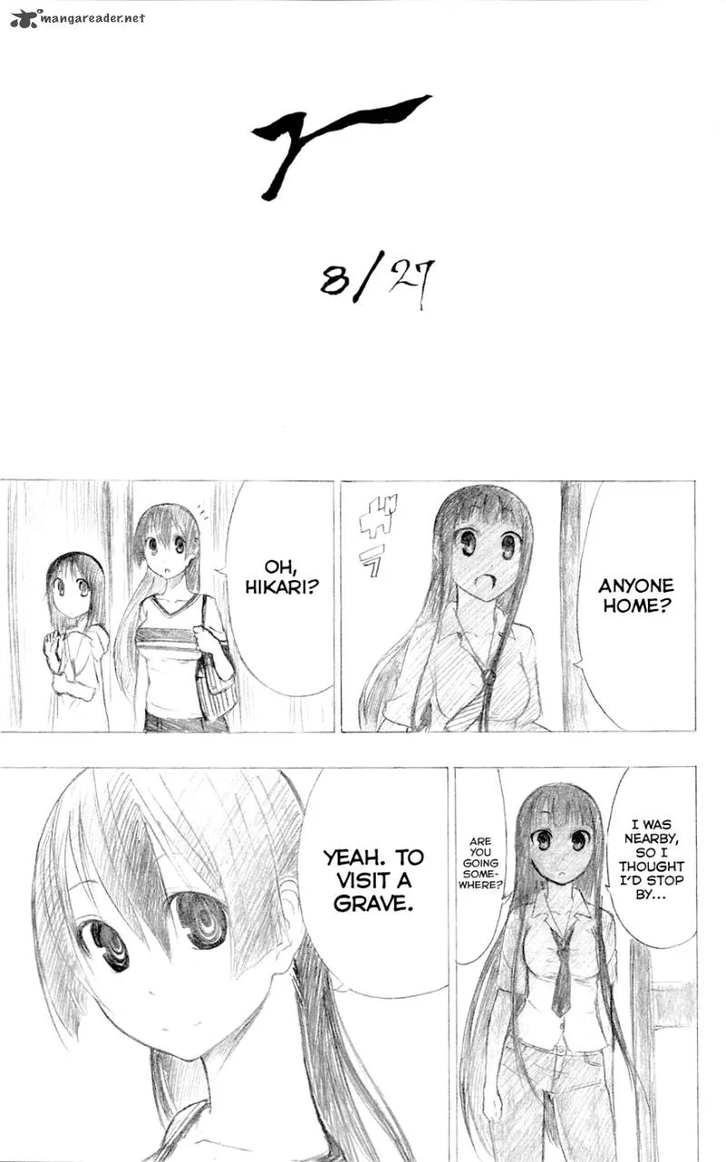 Ganma (OGINO Jun) Chapter 8 page 51