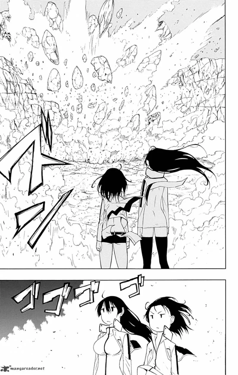 Ganma (OGINO Jun) Chapter 9 page 22
