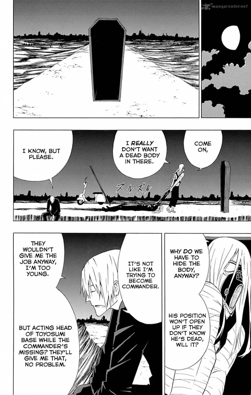 Ganma (OGINO Jun) Chapter 9 page 9