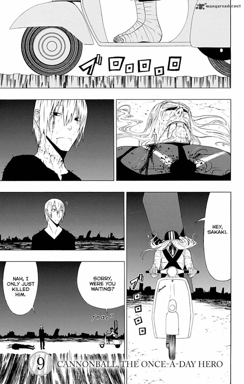 Ganma (OGINO Jun) Chapter 9 page 8