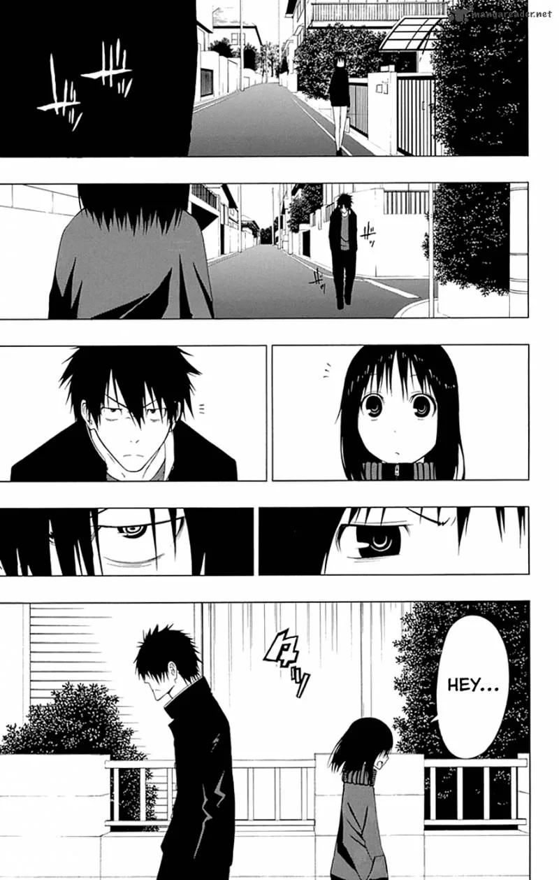 Ganma (OGINO Jun) Chapter 9 page 14