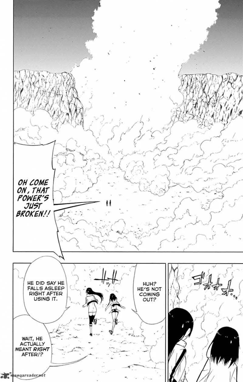 Ganma (OGINO Jun) Chapter 9 page 23