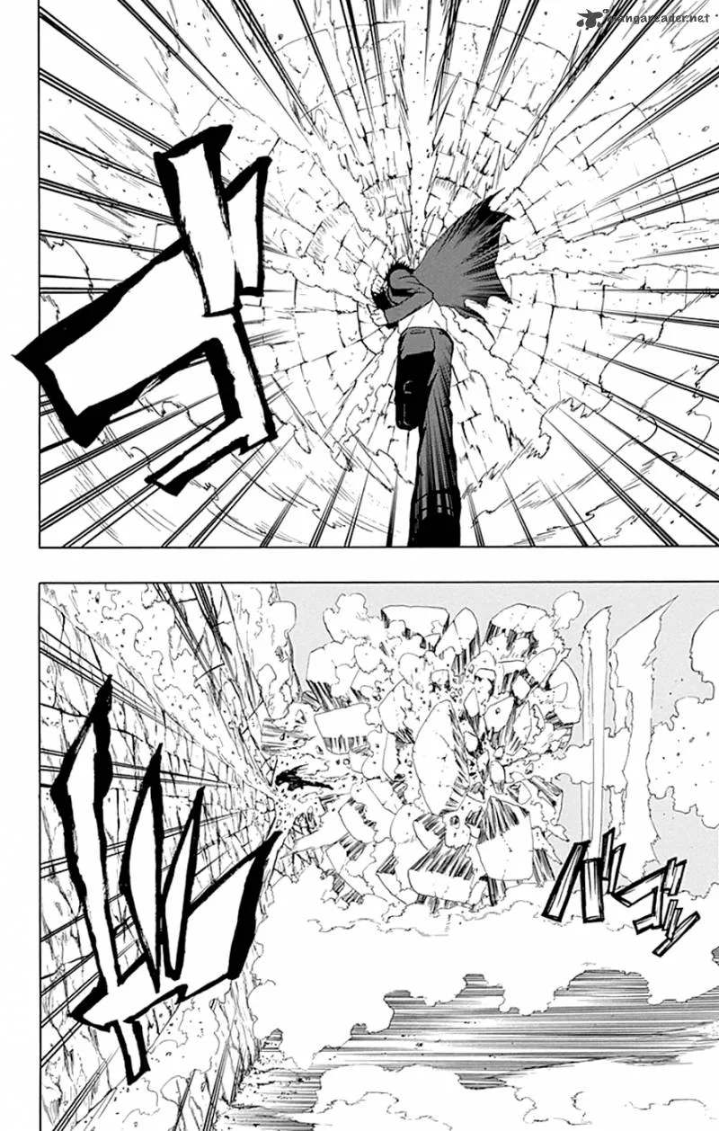 Ganma (OGINO Jun) Chapter 9 page 21