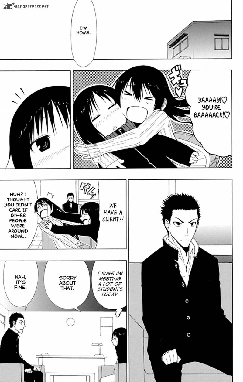 Ganma (OGINO Jun) Chapter 9 page 16