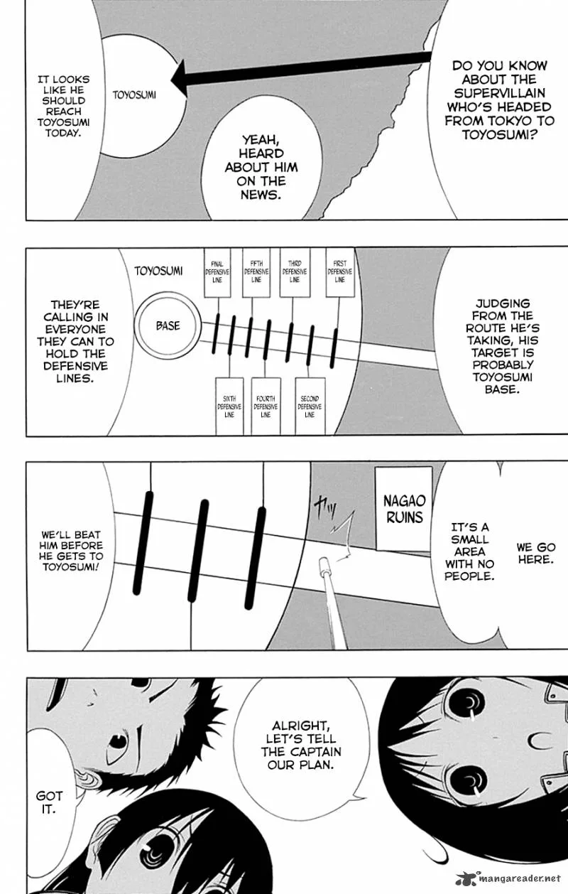 Ganma (OGINO Jun) Chapter 9 page 27