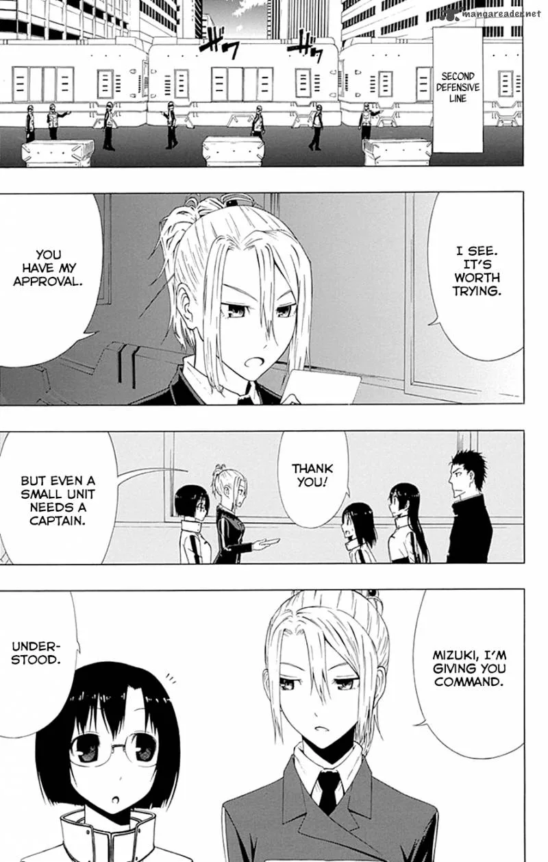 Ganma (OGINO Jun) Chapter 9 page 28