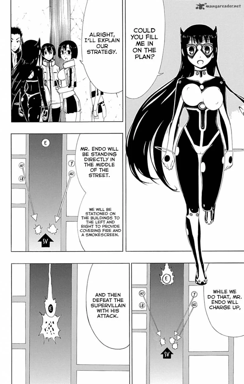 Ganma (OGINO Jun) Chapter 9 page 31