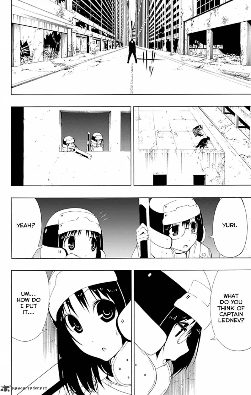 Ganma (OGINO Jun) Chapter 9 page 33
