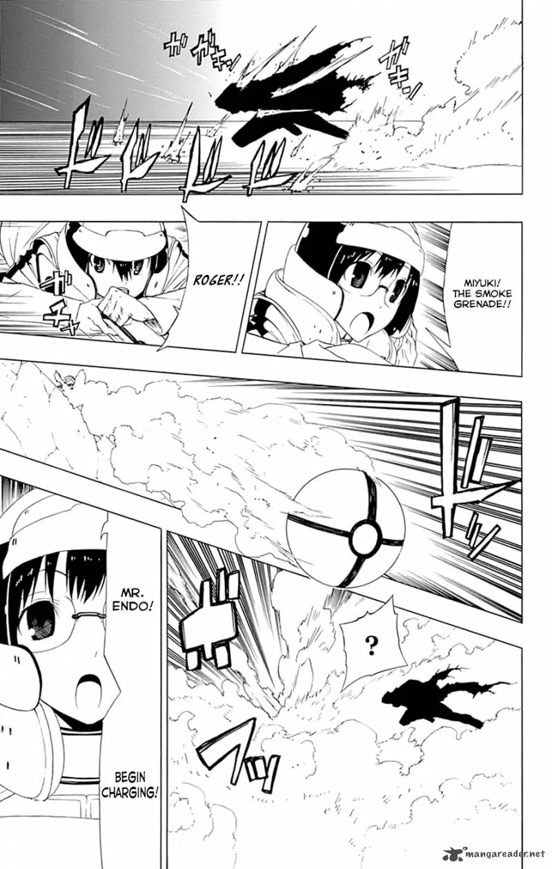 Ganma (OGINO Jun) Chapter 9 page 36