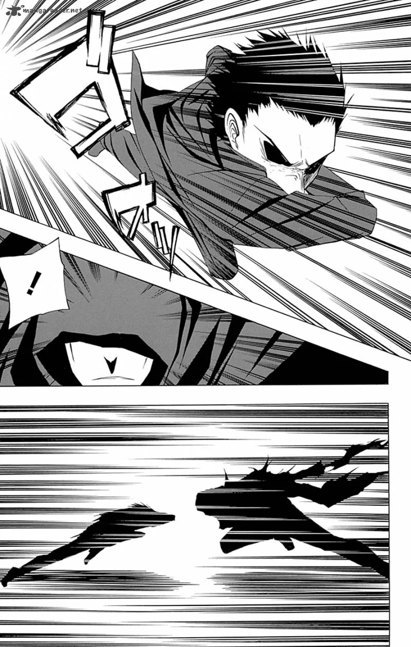 Ganma (OGINO Jun) Chapter 9 page 38