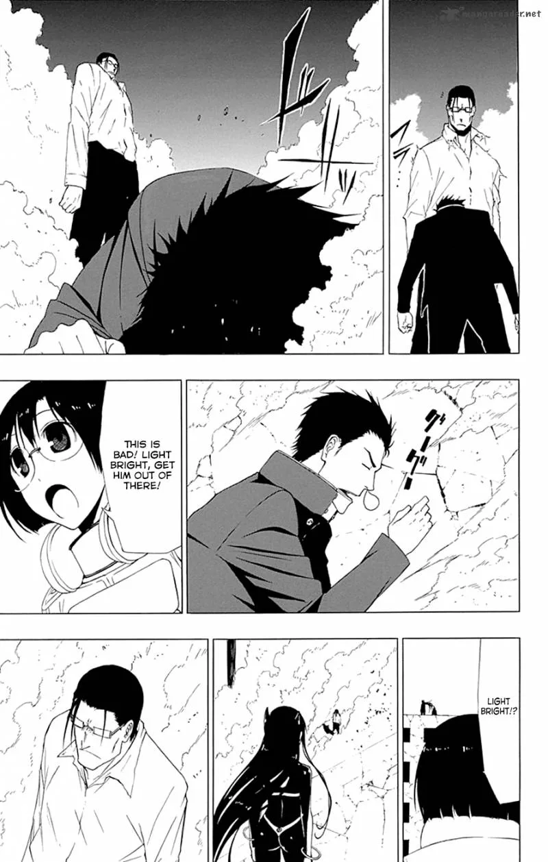 Ganma (OGINO Jun) Chapter 9 page 42